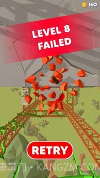 铁锤坠落截图2 铁锤坠落截图2