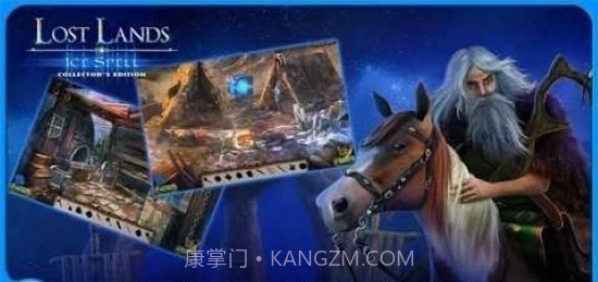 失落的土地5冰咒截图3