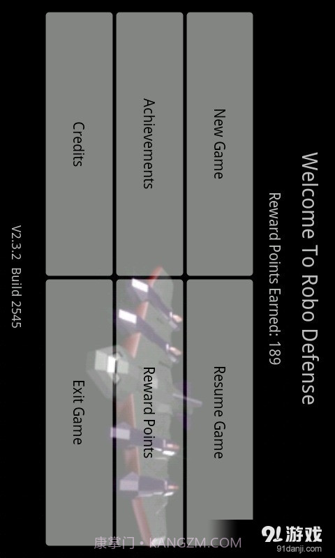 星际塔防完整版截图1 星际塔防完整版截图1