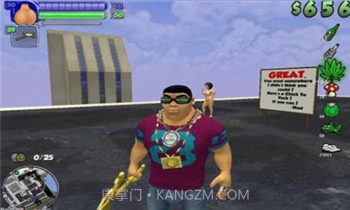 骨头镇截图3 骨头镇截图3