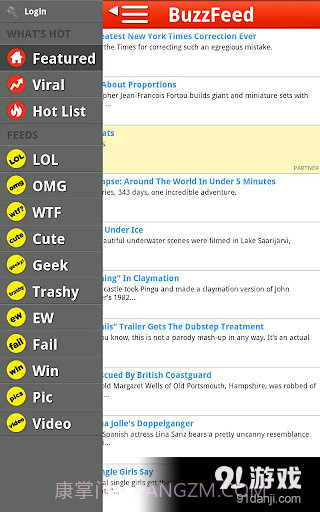 BuzzFeed截图2 BuzzFeed截图2