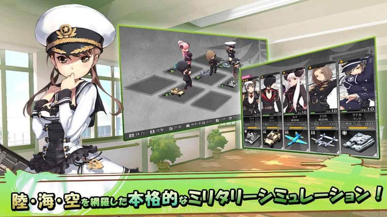 女孩宣泄截图5 女孩宣泄截图5