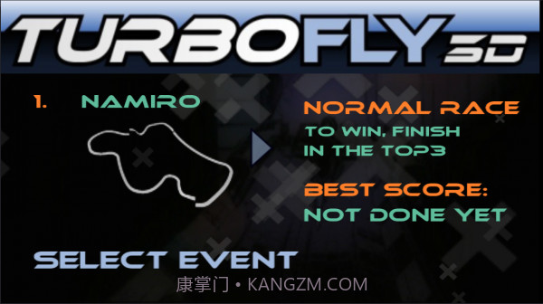 极速飞行截图2 极速飞行截图2