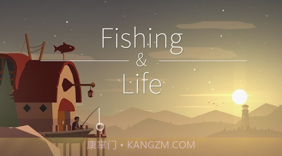钓鱼生涯截图2 钓鱼生涯截图2