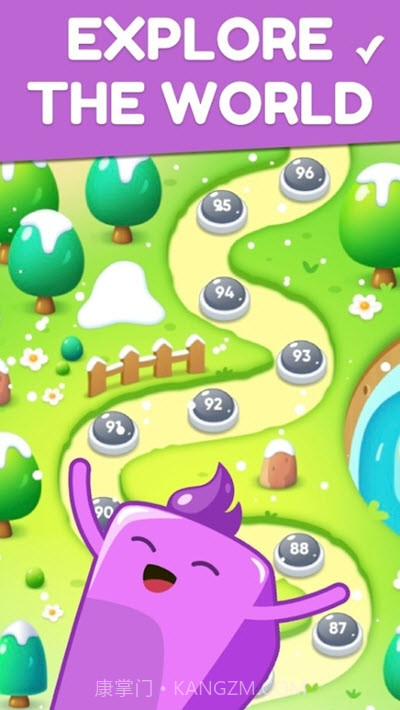 甜蜜的冒险截图3