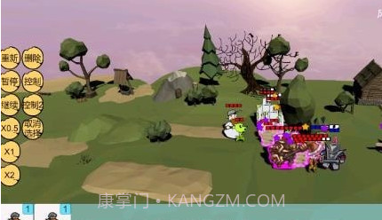 奇怪的次元战争模拟器截图1