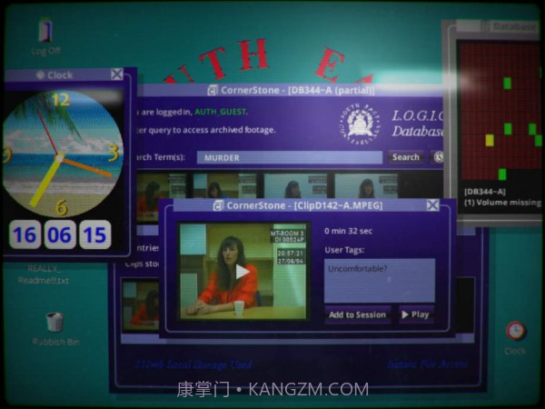 她的故事手机版截图2