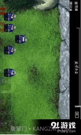 星际塔防完整版截图2 星际塔防完整版截图2