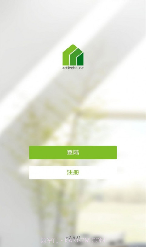 AH健康空间截图2