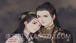 琼宫清絮篇截图2 琼宫清絮篇截图2