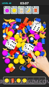 Triple Match 3D截图4