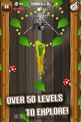 饥饿毛毛虫 Little Chomp截图1