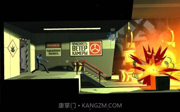 反击间谍无限金币版截图2 反击间谍无限金币版截图2