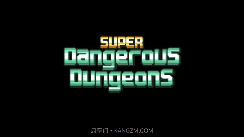 超级危险地下城截图1 超级危险地下城截图1