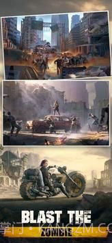 末日生存最后的幸存者截图4 末日生存最后的幸存者截图4