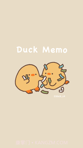 duck memo桌面便签截图4 duck memo桌面便签截图4