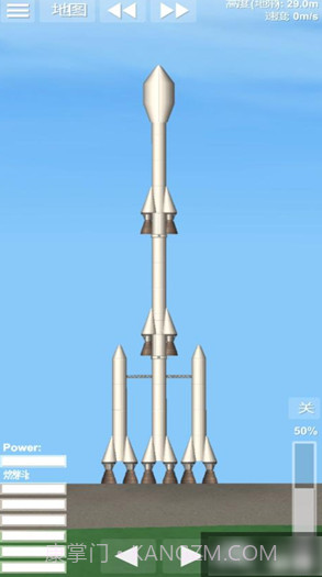 航天模拟器3.0截图1 航天模拟器3.0截图1