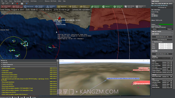 指挥：现代行动截图1