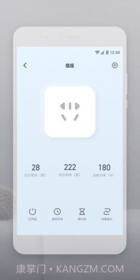 Botslab截图2 Botslab截图2