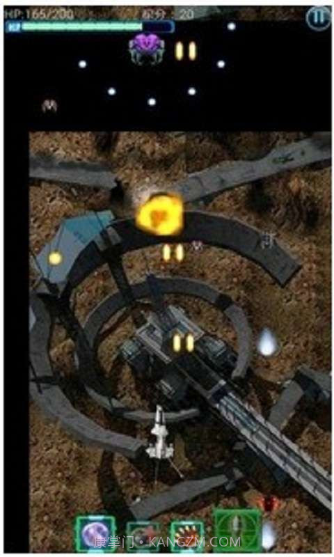 碉爆天截图3 碉爆天截图3