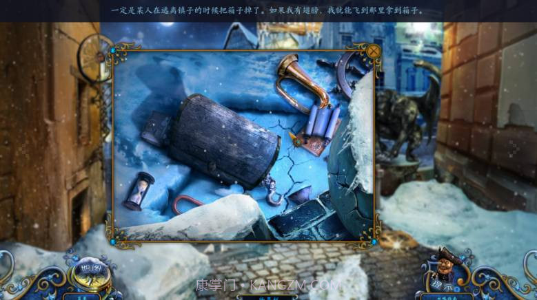 皇家侦探雕像之王中文版截图2 皇家侦探雕像之王中文版截图2