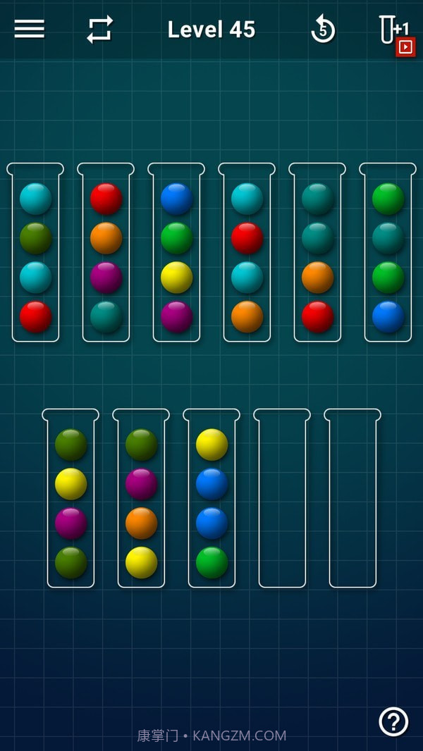 球球排序拼图截图2