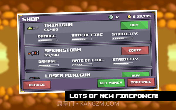 百变英雄3截图2 百变英雄3截图2