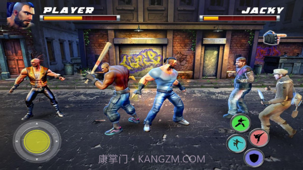 真功夫之战2截图1