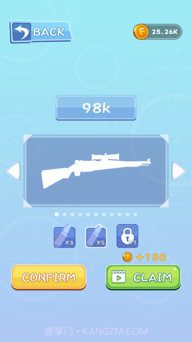 狙击请就位截图4 狙击请就位截图4