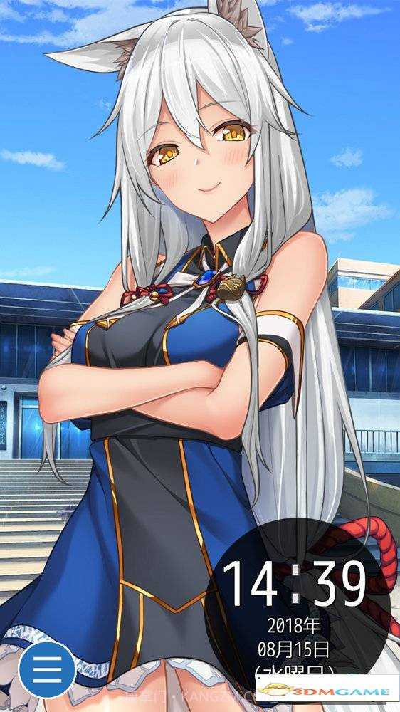 动漫少女闹钟app截图4