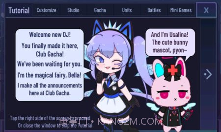 Gacha 草莓截图3 Gacha 草莓截图3