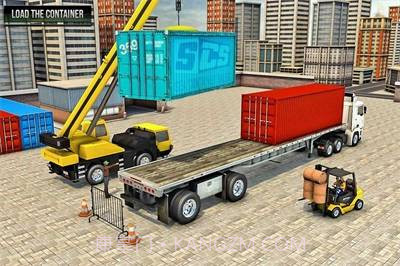 升降机模拟器截图3