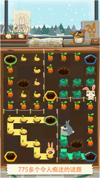 兔子复仇记官方最新版截图2 兔子复仇记官方最新版截图2