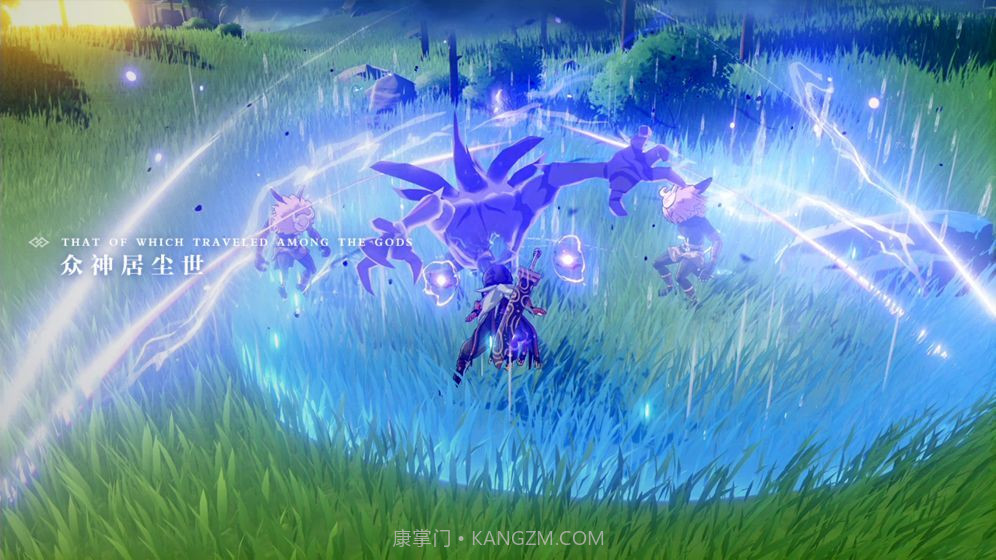 原神体验服截图1 原神体验服截图1