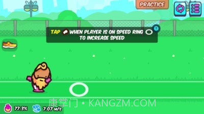 跳远田径运动会截图4