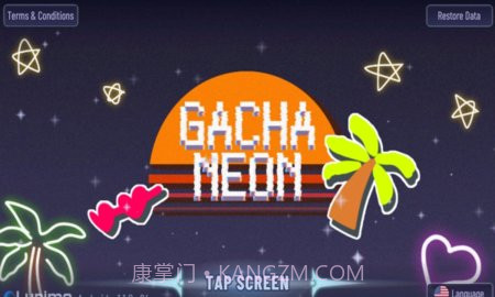 Gacha 草莓截图1 Gacha 草莓截图1