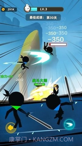 剑技火柴人截图1