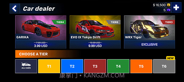 哈希里亚漂流者截图1 哈希里亚漂流者截图1