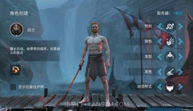 现代坦克力量:战争英雄截图2 现代坦克力量:战争英雄截图2