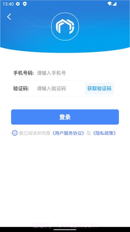 心加家装截图2 心加家装截图2
