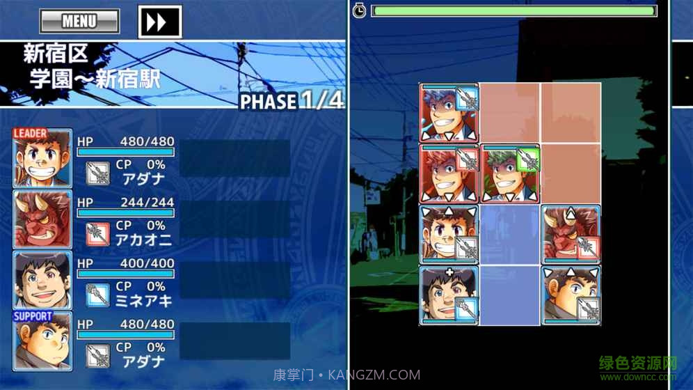 东京放课后中文实装版截图2