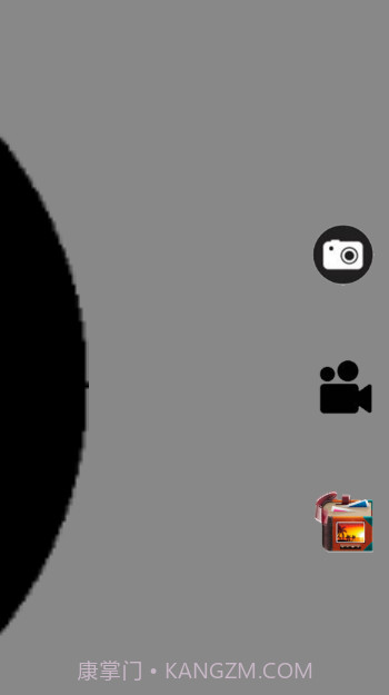 Better-vision截图1 Better-vision截图1