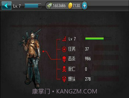 3D生化危机行尸走肉截图1 3D生化危机行尸走肉截图1