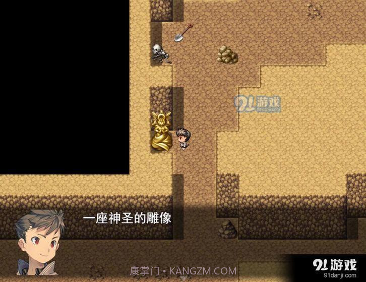 恶魔降临截图3 恶魔降临截图3