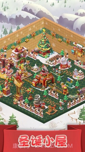 珠宝狂人故事截图3 珠宝狂人故事截图3