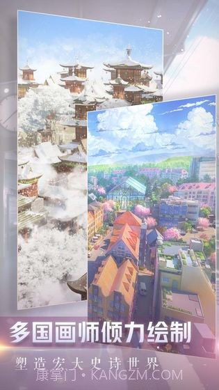 闪耀暖暖台服截图6 闪耀暖暖台服截图6