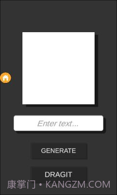 DragGAN AI图像编辑截图2