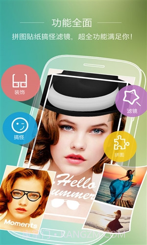 全能相机截图4 全能相机截图4