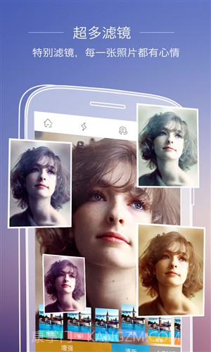 全能相机截图2 全能相机截图2