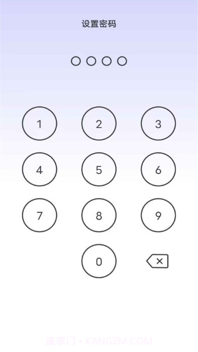 万能录音专家转文字截图4 万能录音专家转文字截图4